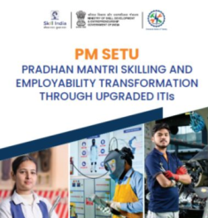 PMSETU Logo